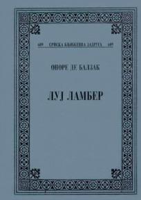 Luj Lamber