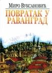 Povratak u Ravangrad Povratak u Ravangrad