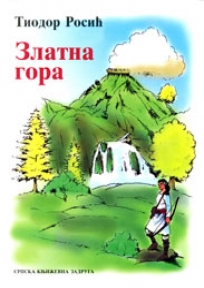 Zlatna gora