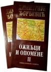 Ožiljci i opomene II-III