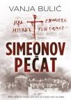 Simeonov pečat Simeonov pečat