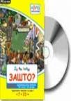 Sveznalica - Zašto? Sveznalica - Zašto?