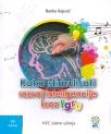 NTC Sistem učenja - Kako uspešno stimulisati IQ deteta kroz igru, II knjiga