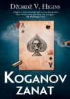 Koganov zanat Koganov zanat
