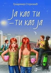 Ja kao ti - ti kao ja