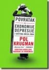 Povratak ekonomije depresije i svetska kriza 2008