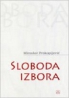 Sloboda izbora