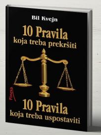 10 pravila koja treba prekršiti i 10 pravila koja treba uspostaviti