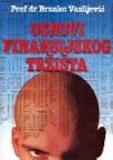 Osnovi finansijskog tržišta