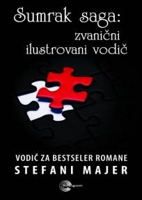 Sumrak saga: zvanični ilustrovani vodič