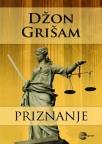 Priznanje