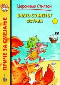 Blago s ukletog ostrva
