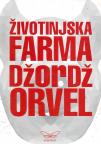 Životinjska farma