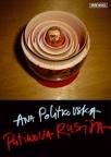 Putinova Rusija