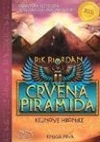 Kejnove hronike 1: Crvena piramida