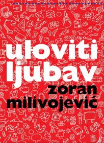 Uloviti ljubav