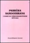 Psihička samoodbrana