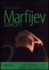 Marfijev zakon 2 Marfijev zakon 2