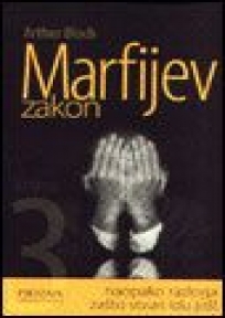 Marfijev zakon 3 Marfijev zakon 3