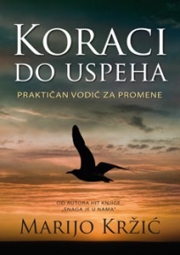 Koraci do uspeha