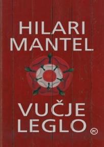 Vučje leglo - meki povez