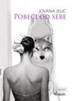 Pobeći od sebe Pobeći od sebe