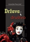 Država i društvo