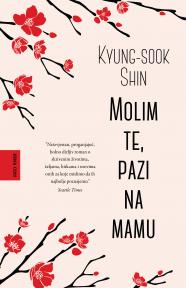 Molim te, pazi na mamu Molim te, pazi na mamu