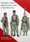 Specijalne jedinice Jugoslovenske vojske u Aprilskom ratu