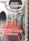 Vinčansko pismo