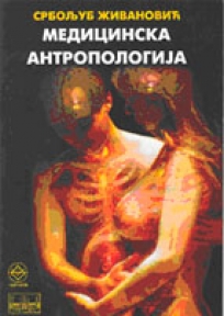 Medicinska antropologija