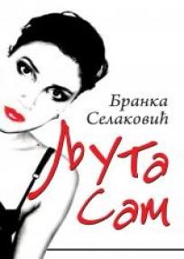 Ljuta sam