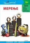 Mala škola - Merenje Mala škola - Merenje