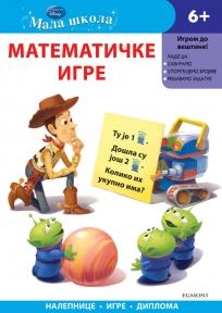 Mala škola - Matematičke igre