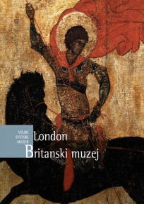 Veliki svetski muzeji - Britanski muzej, London