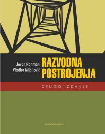 Razvodna postrojenja - zbirka rešenih zadataka sa prilozima