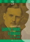 Veliki turniri u Njujorku 1924; 1927 – NPB 3