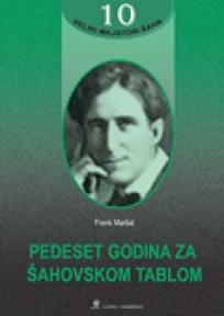 Pedeset godina za šahovskom tablom – VMŠ 10 Pedeset godina za šahovskom tablom – VMŠ 10