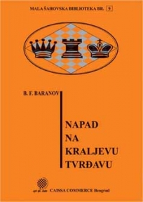 Napad na kraljevu tvrđavu - MŠB 9