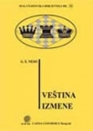 Veština izmene - MŠB 15