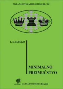 Minimalno preimućstvo - MŠB 16