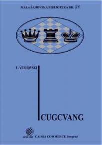 Cugcvang - MŠB 17