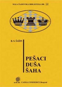 Pešaci duša šaha - MŠB 19