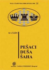 Pešaci duša šaha - MŠB 19