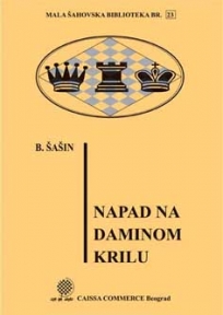 Napad na daminom krilu – MŠB 23