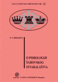 O psihologiji šahovskog stvaralaštva – MŠB 26