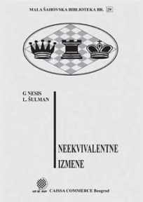 Neekvivalentne izmene - MŠB 29