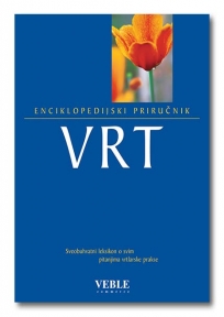 Vrt - enciklopedijski priručnik Vrt - enciklopedijski priručnik