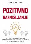 Pozitivno razmišljanje