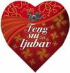 Feng šui za ljubav, knjiga u obliku srca Feng šui za ljubav, knjiga u obliku srca